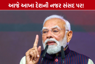 PM Modi Parliament Speech West Asia Crisis