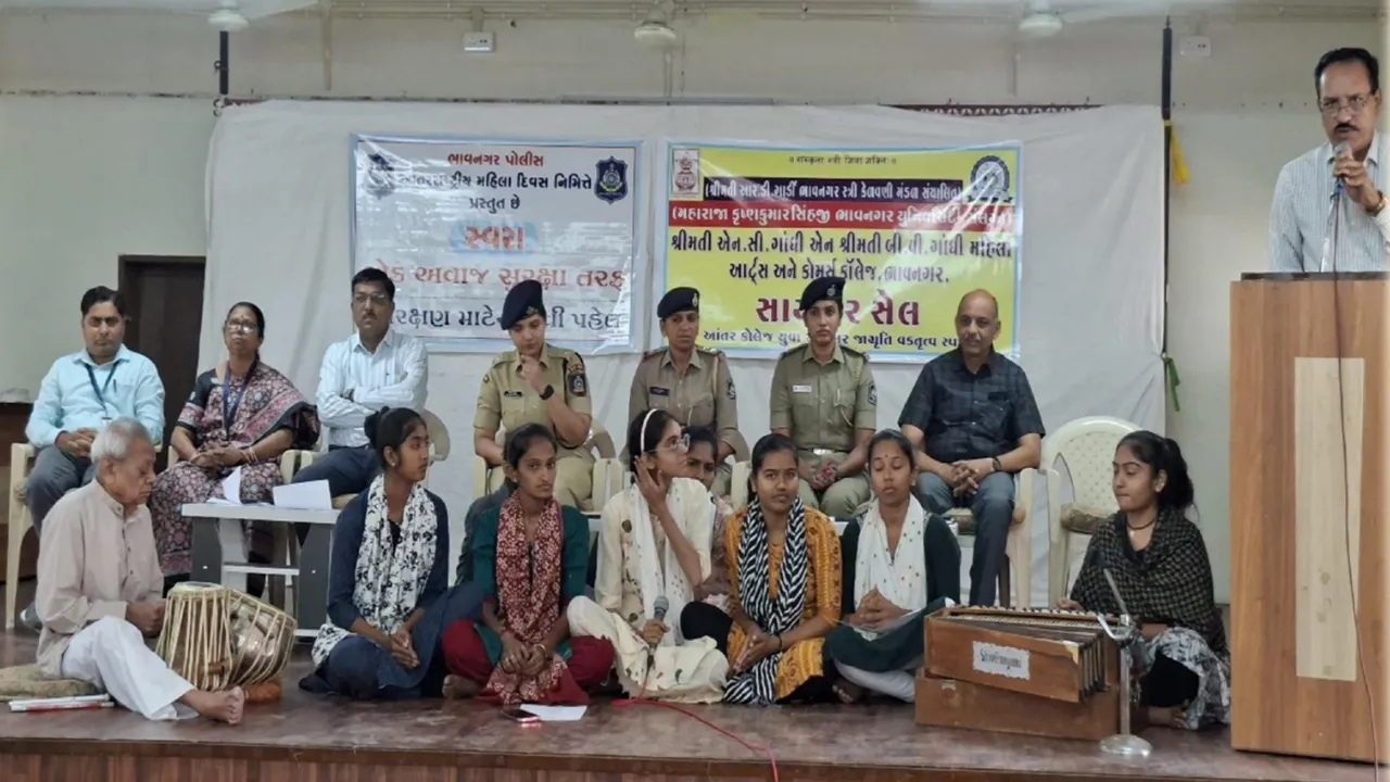 Bhavnagar Police Swara Project