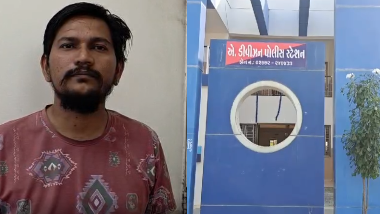 Sabarkantha Ponzi Scheme