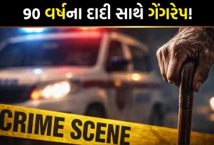 MP Khandwa Gangrape News