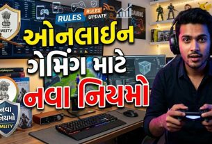 Online Gaming