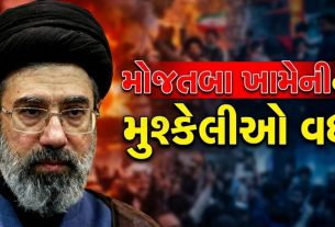 Mojtaba Khamenei