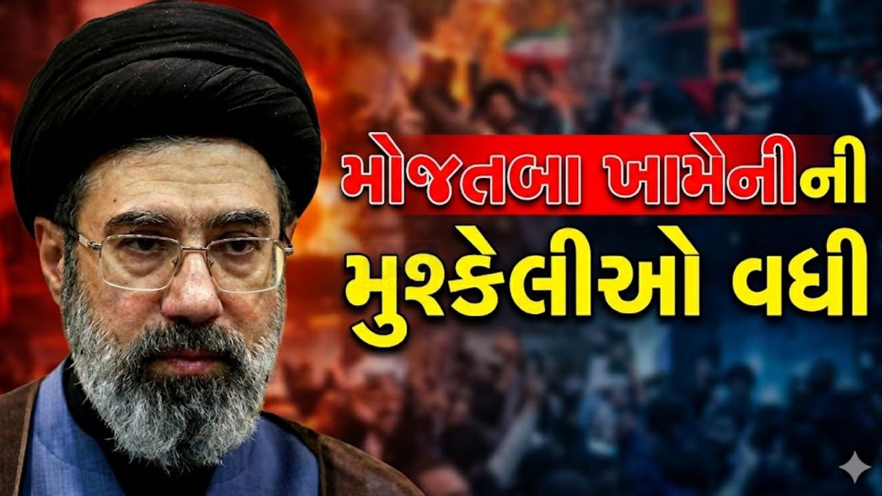 Mojtaba Khamenei