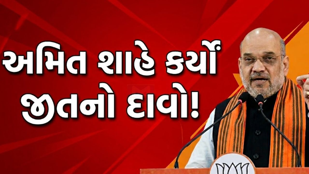 Bengal Election
