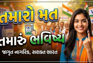Election