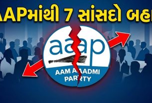 AAP