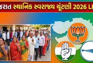 Local Body Election