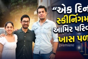 Aamir Khan