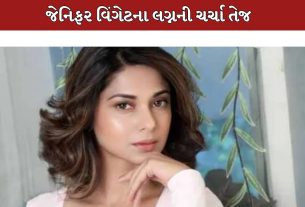 Jennifer Winget