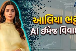 Alia Bhatt