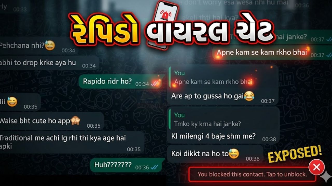 Viral Video