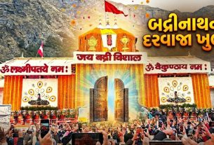 Badrinath Temple