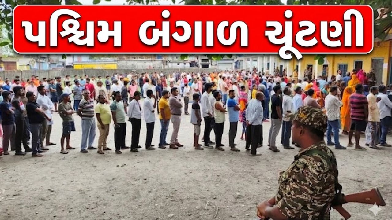 Assembly Elections
