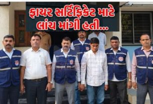 બે લાખ(Bribery) રૂપિયાની લાંચ લેવાના ગુનામાં ભાવનગર રીજીયનના ડેપ્યુટી રીઝનલ  ફાયર ઓફિસર(Fire Officer) સહિત બે જણાની ACBએ ધરપકડ કરી હતી