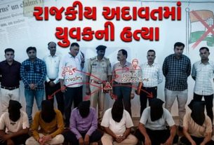 રાજકીય અદાવતને કારણે થયેલી આ હત્યા(Murder)ના કેસમાં કોંગ્રેસ ઉમેદવાર લીલાબેન ચૌધરીના પતિ સહિત કુલ 6 આરોપીઓને પોલીસે રાજસ્થાન અને ઉત્તર પ્રદેશમાંથી ઝડપી પાડ્યા છે