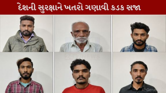 ₹380 કરોડના હેરોઇનનો જથ્થો ભારતમાં ઘુસાડવાનો પ્રયાસ કરનાર 6 પાકિસ્તાની(Pakistanis) નાગરિકોને કોર્ટ દ્વારા 20 વર્ષની સખત કેદની સજા ફટકારવામાં આવી છે