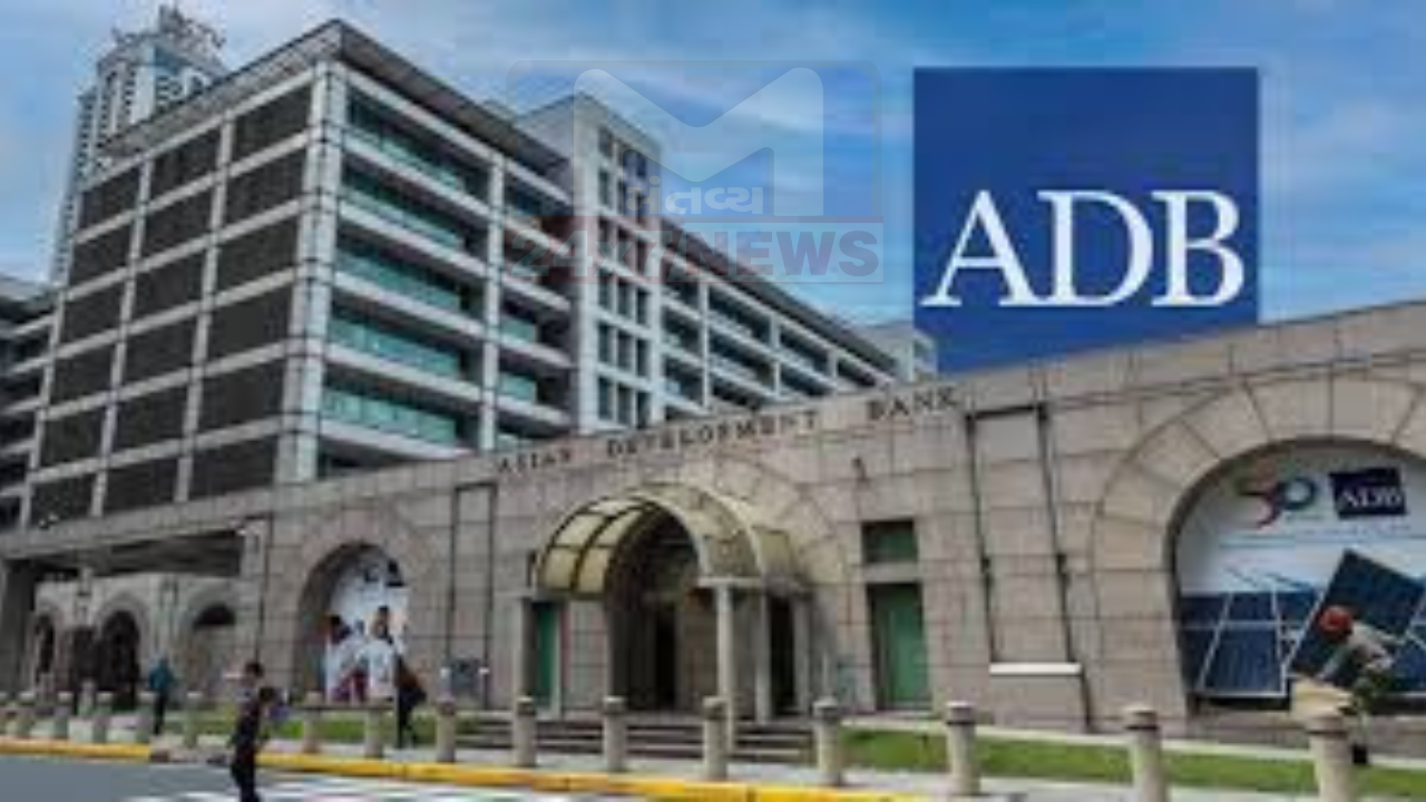 ADB