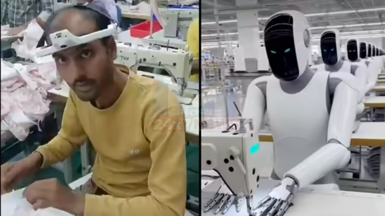 AI