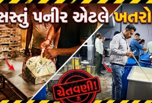 સુરતના પાંડેસરામાં Adulteration paneer ફેક્ટરીનો પર્દાફાશ