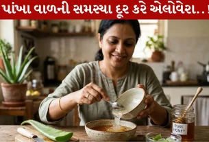 Aloe vera-Honey Hair Pack, વાળ ખરવા, હેર ફોલ, કુદરતી, ટાલ