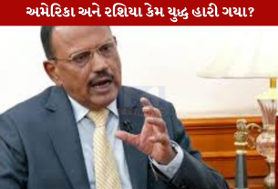 Ajit Doval