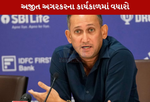 BCCI