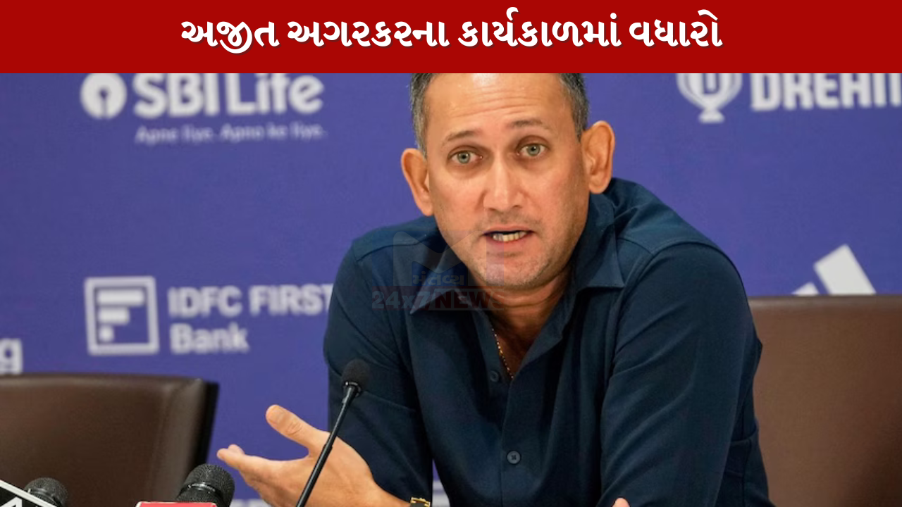 BCCI