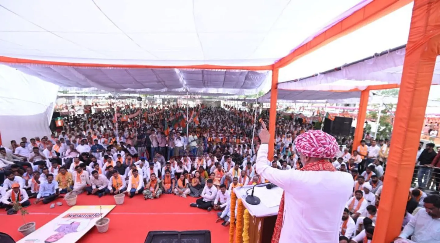 BJP ,જગદીશ વિશ્વકર્મા, બનાસ વિજ્યોત્સવ,નરેન્દ્ર મોદી, CM Patel