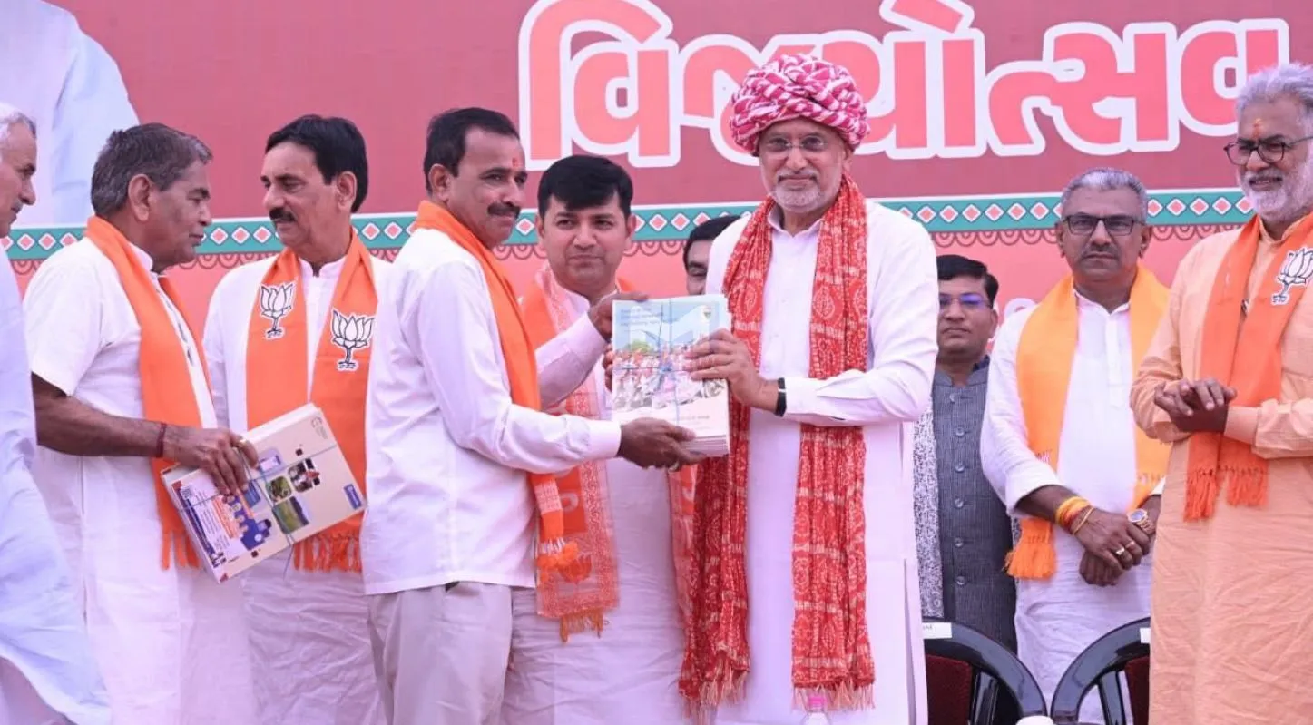 BJP ,જગદીશ વિશ્વકર્મા, બનાસ વિજ્યોત્સવ,નરેન્દ્ર મોદી, CM Patel
