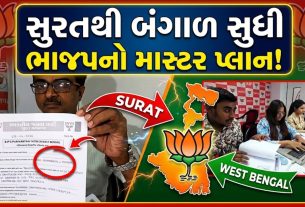 Mamata Banerjeeને ટક્કર આપવા BJPની અનોખી યોજના