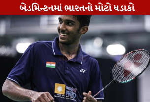 Badminton