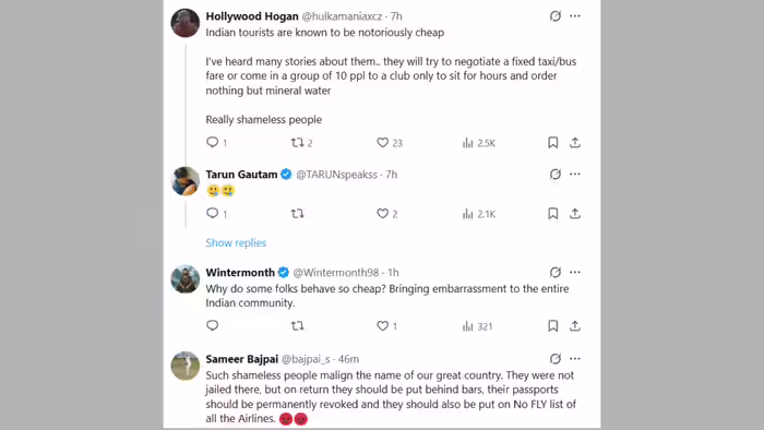 Bali ની હોટલમાં ભારતીય પરિવારની ચોરી પકડાઈ