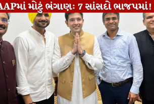 AAP