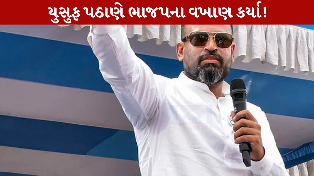 yusuf pathan