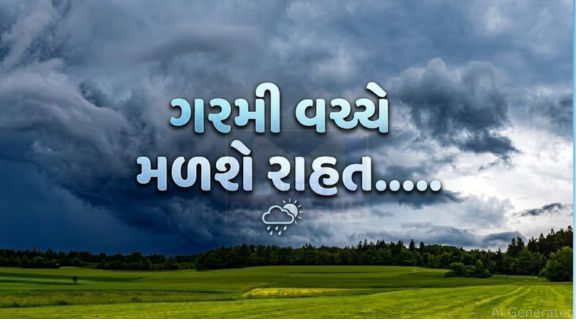 એન્ટી-સાયક્લોન સિસ્ટમના પ્રભાવથી રાજ્યમાં વાદળછાયું વાતાવરણ સાથે છૂટોછવાયો હળવો વરસાદ(Rains) થવાની શક્યતા વ્યક્ત કરવામાં આવી છે