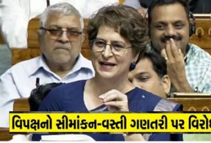 મહિલા અનામત(Womens Reservation) બિલને લઈને રાજકીય ગરમાવો ફરી વધી ગયો છે