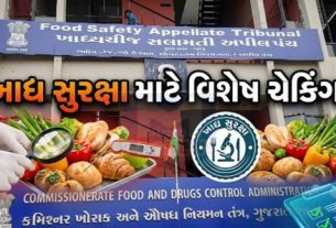 આ પ્રકારના અભિયાન(Special Drive) ને ભવિષ્યમાં પણ સતત ચાલુ રાખવામાં આવશે