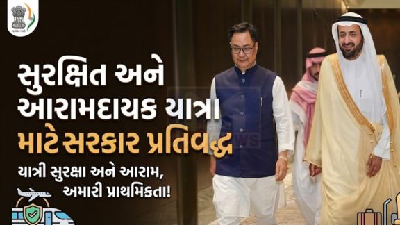 દેશના વિવિધ પ્રસ્થાન બિંદુઓથી યાત્રાળુ(Pilgrims)ઓનો પહેલો જથ્થો સાઉદી અરેબિયા જવા રવાના થશે.