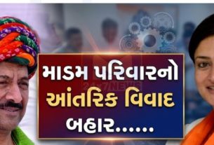 સાંસદ પૂનમ માડમ(Poonam Madam)એ નિવેદન આપ્યું કે તેમની પાર્ટીમાં સામાન્ય કાર્યકર્તા પણ ટોચના નેતાઓ સુધી સરળતાથી પહોંચી શકે છે