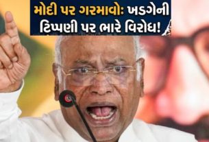 ખડગેએ જણાવ્યું કે તેમણે મોદીને “આતંકવાદી” (Terrorist)નથી કહ્યું, પરંતુ “આતંક ફેલાવી રહ્યા છે” એવો આશય વ્યક્ત કર્યો હતો