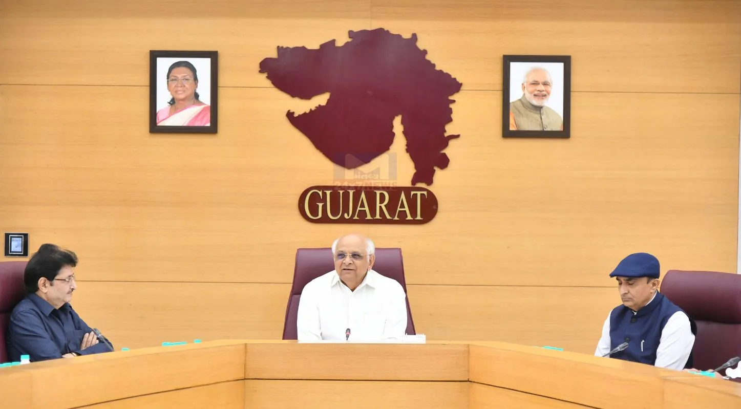 CM Patel , વિશ્વમેળો, ગુજરાતની સંસ્કૃતિ, વેબસાઇટ