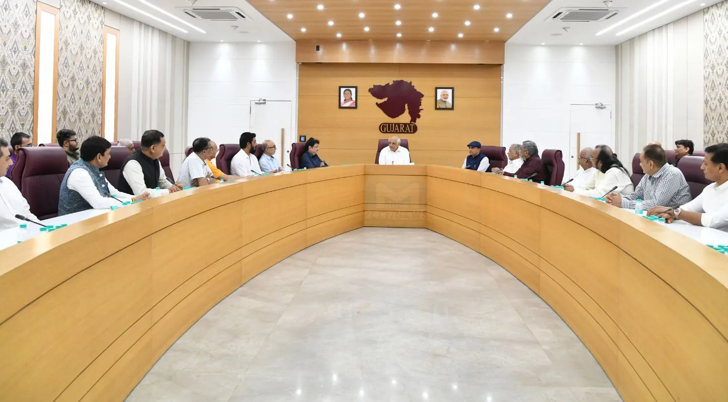 CM Patel , વિશ્વમેળો, ગુજરાતની સંસ્કૃતિ, વેબસાઇટ