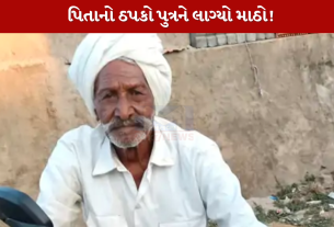 Morbi