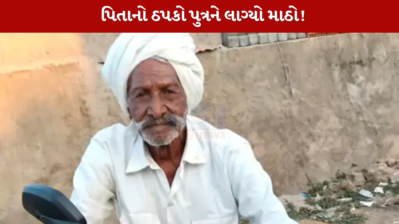 Morbi