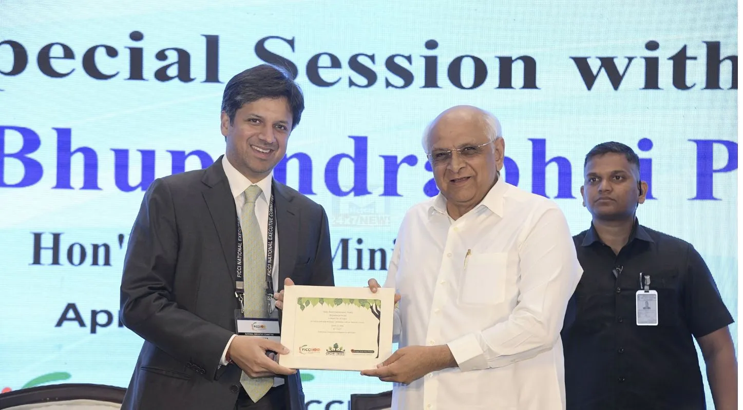FICCI ,સ્થાપના,100 વર્ષ, ઉજવણી, CM Patel