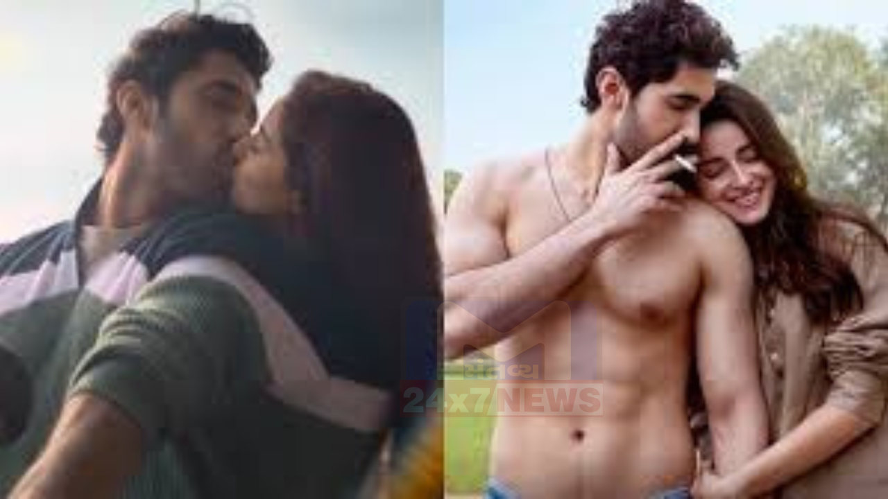 Chand Mera Dil Teaser