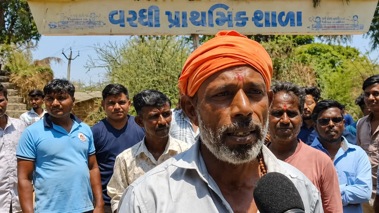 Chhota Udepur Election Boycott