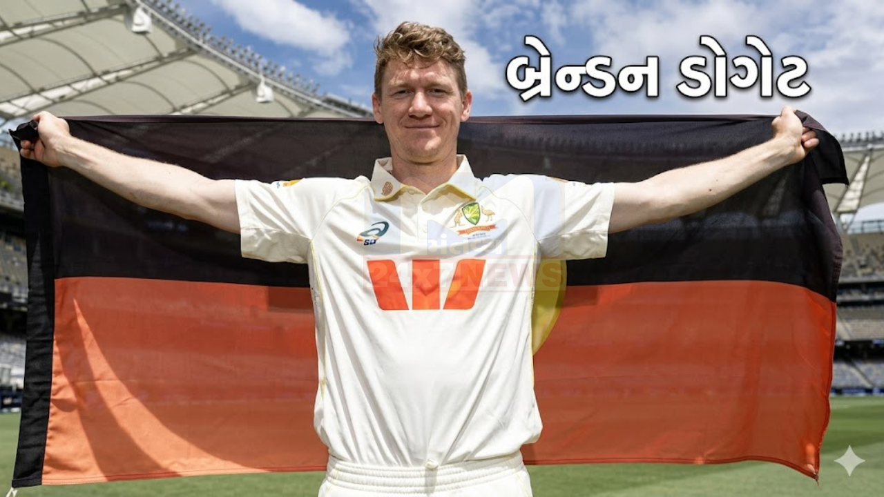 Cricket