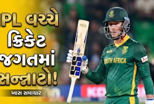 Cricket
