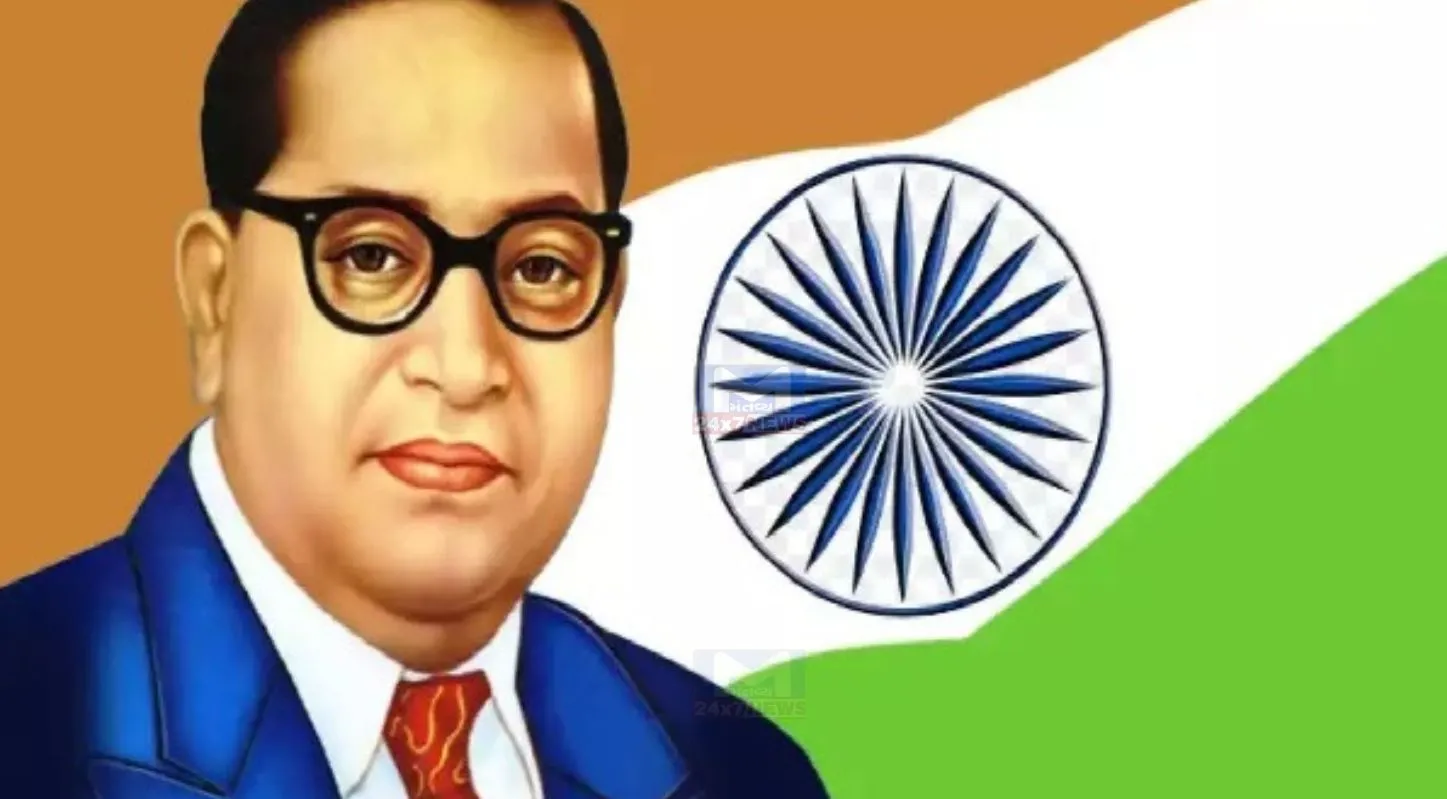 Dr. B R Ambedkar ,ગિફ્ટ કવર,, સયાજીરાવ ગાયકવાડ, હુજૂર હુકમ